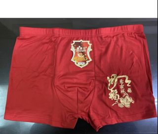 由 maluc (刊登 ID 1381106314，圖片 1) 提交，位於 的 (類別：)，說明：。