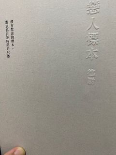 由 a09556768989416 (刊登 ID 1381183200，圖片 1) 提交，位於 的 (類別：)，說明：。