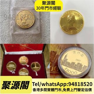 （分類：）位於 。 由 xuyi474 提交（商品編號 1381163559，圖片 1）。簡介： 。