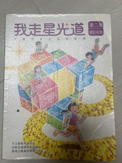 （分類：）位於 。 由 mmmum411 提交（商品編號 1381210991，圖片 1）。簡介： 。