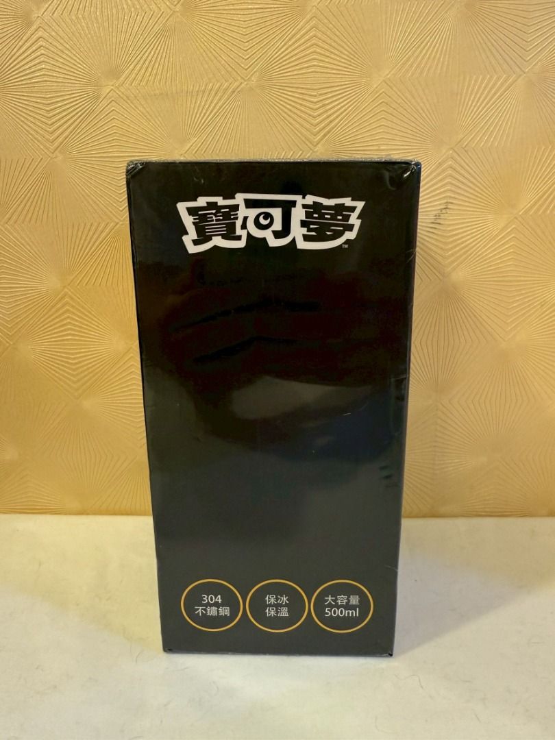 由 tyhclh (刊登 ID 1381244700，圖片 3) 提交，位於 台北市 (Taipei) 的 寶可夢 保溫咖啡杯 保溫杯 500ml (類別：水杯、水壺)，說明：。