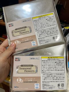 由 honey_beeee (刊登 ID 1381104773，圖片 1) 提交，位於 的 (類別：)，說明：。