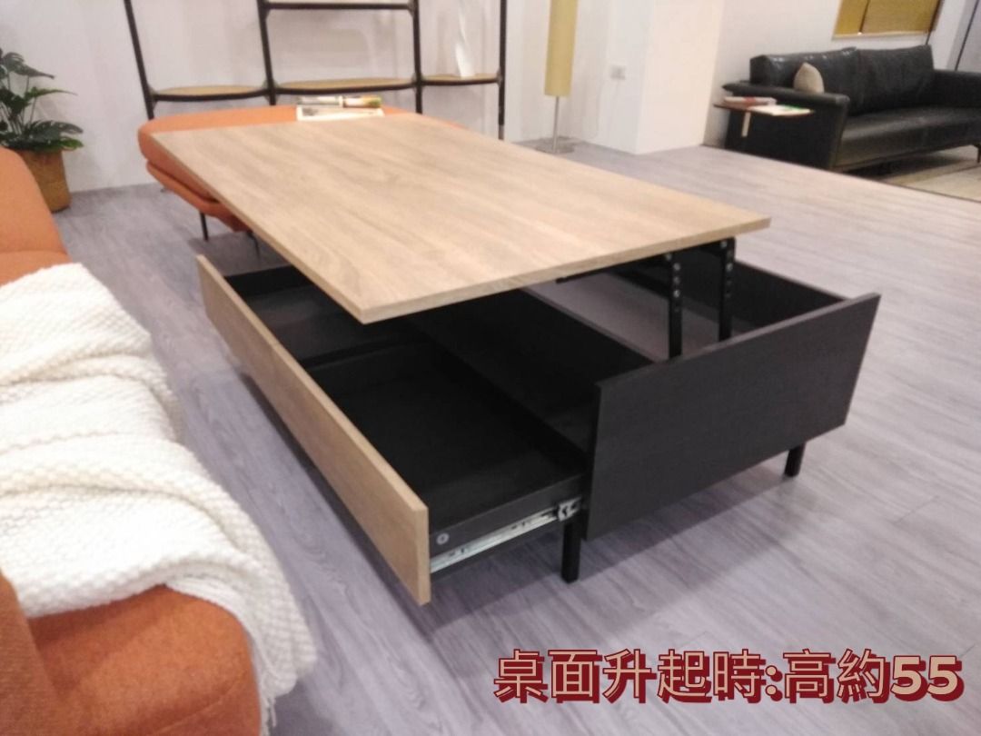 由 xl99076324330 (刊登 ID 1381153335，圖片 2) 提交，位於 台北市 (Taipei) 的 全新升降大茶几!! 只要二手價 !! 台灣家具工廠製造/現貨不用等/客廳茶几/多功能桌子 (類別：桌子)，說明：📣 全新大茶几上架！ ✨ 商品特色： • 全新未拆封，免安裝 • 台灣製造，品質安心 • 簡約設計，升降緩衝功能 💰 價格：‼️一張 $3000‼️ 🚛 配送方式： • 宅配（貨到付款） • 自取（可私訊確認地點） • 建議自取，家具宅配運費較貴 。