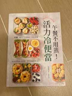 （分類：）位於 。 由 nateho 提交（商品編號 1381142346，圖片 1）。簡介： 。