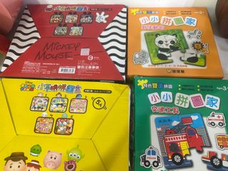 由 may228988a (刊登 ID 1381165508，圖片 1) 提交，位於 的 (類別：)，說明：。