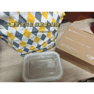 由 jasoninvest (刊登 ID 1381258428，圖片 1) 提交，位於 的 (類別：)，說明：。
