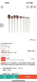 由 __o612 (刊登 ID 1381232253，圖片 1) 提交，位於 的 (類別：)，說明：。