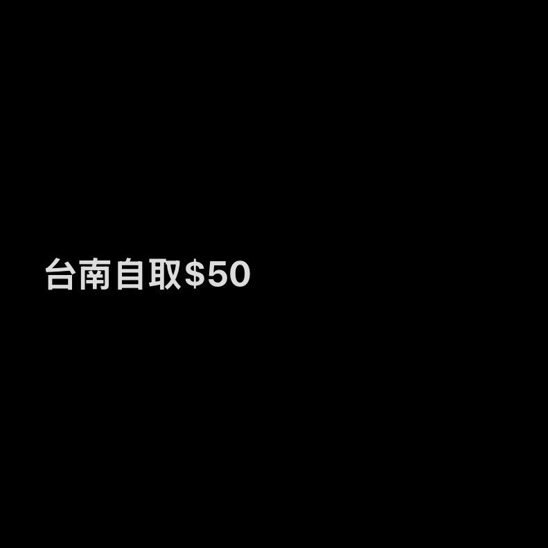 由 zhhh. (刊登 ID 1380545422，圖片 3) 提交，位於 新北市 (New Taipei) 的 實生 牡丹玉 緋牡丹 裸萼球屬 仙人掌科 仙人掌 多肉 多肉植物 (類別：園藝工具和裝飾品)，說明：。