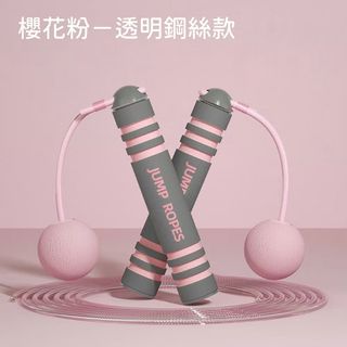 由 suqvxian (刊登 ID 1381241435，圖片 1) 提交，位於 的 (類別：)，說明：。