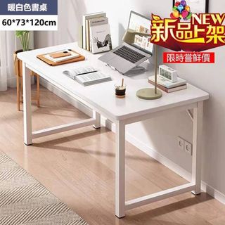 由 pkpk61308 (刊登 ID 1381122411，圖片 1) 提交，位於 的 (類別：)，說明：。