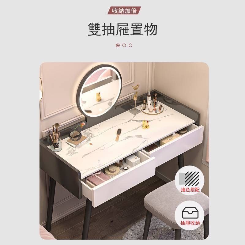 由 pkpk61308 (刊登 ID 1381118427，圖片 2) 提交，位於 台中市 (Taichung) 的 免運～北歐夢哪化妝桌 化妝臺 大容量 梳妝桌 梳妝台 鏡台 收納化妝台 收納化妝桌 K9 (類別：桌子)，說明：📦 提供《銀行轉帳》與《貨到付款》服務，付款方式彈性安心。 我們是一家在地用心經營的台灣工廠，堅持台灣製造，只為給您最實在的品質與價格。不浮誇、不炒作，我們相信——好品質，是能被感受到的。 每一件商品，我們都以誠信出發，用平實價格回饋信任我們的每一位顧客。下單後2天內迅速出貨，讓您不必久等。 我們不靠華麗包裝，只靠口碑與真心，陪您一起打造安心又長久的居家生活。 謝謝您的支持與信任，歡迎放心選購 🙏🏻。