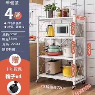 由 pkpk61308 (刊登 ID 1381115071，圖片 1) 提交，位於 的 (類別：)，說明：。