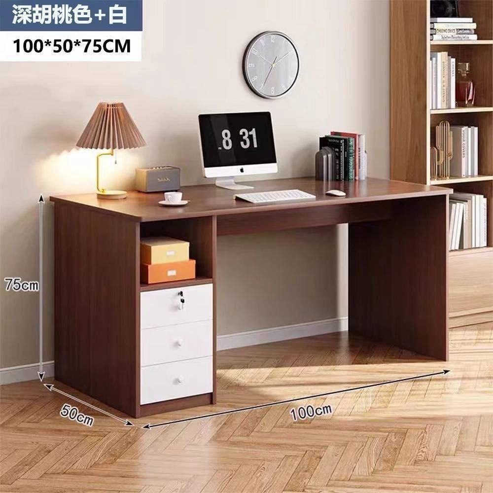 由 pkpk61308 (刊登 ID 1381121400，圖片 2) 提交，位於 台中市 (Taichung) 的 免運~北歐馬約卡簡約書桌 多功能 收納電腦桌 桌子 長桌 簡約辦公桌 F35 (類別：桌子)，說明：📦 提供《銀行轉帳》與《貨到付款》服務，付款方式彈性安心。 我們是一家在地用心經營的台灣工廠，堅持台灣製造，只為給您最實在的品質與價格。不浮誇、不炒作，我們相信——好品質，是能被感受到的。 每一件商品，我們都以誠信出發，用平實價格回饋信任我們的每一位顧客。下單後2天內迅速出貨，讓您不必久等。 我們不靠華麗包裝，只靠口碑與真心，陪您一起打造安心又長久的居家生活。 謝謝您的支持與信任，歡迎放心選購 🙏🏻。