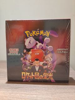 （分類：）位於 。 由 gamingparty 提交（商品編號 1381242711，圖片 1）。簡介： 。