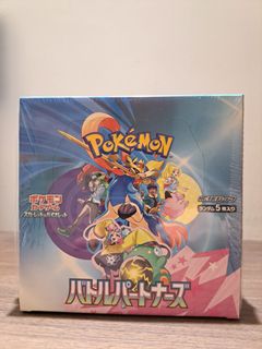 （分類：）位於 。 由 gamingparty 提交（商品編號 1381243654，圖片 1）。簡介： 。