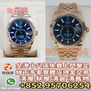 （分類：）位於 。 由 lxx70844912 提交（商品編號 1381208664，圖片 1）。簡介： 。