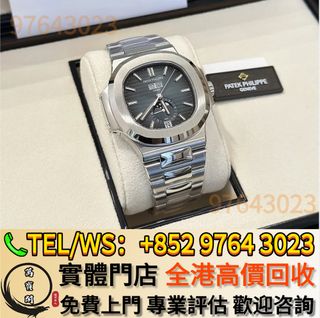 （分類：）位於 。 由 lidang97643023 提交（商品編號 1381106530，圖片 1）。簡介： 。