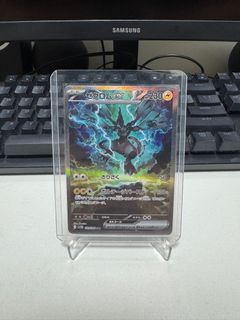 （分類：）位於 。 由 hangtam128 提交（商品編號 1381189742，圖片 1）。簡介： 。