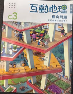 （分類：）位於 。 由 chris111channel 提交（商品編號 1381145261，圖片 1）。簡介： 。