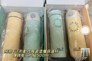 由 jasoninvest (刊登 ID 1381254713，圖片 1) 提交，位於 的 (類別：)，說明：。