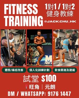 （分類：）位於 。 由 jack_chu_ 提交（商品編號 1381140039，圖片 1）。簡介： 。