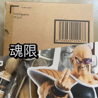 （分類：）位於 。 由 michael2000y2k 提交（商品編號 1381133063，圖片 1）。簡介： 。