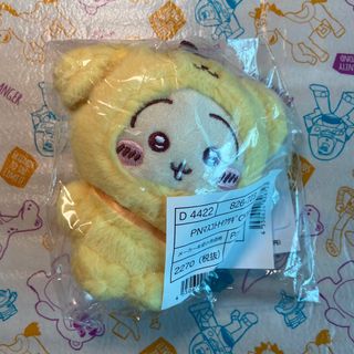 （分類：）位於 。 由 baekit 提交（商品編號 1381179001，圖片 1）。簡介： 。