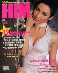 （分類：）位於 。 由 hoching2016 提交（商品編號 1381086841，圖片 1）。簡介： 。