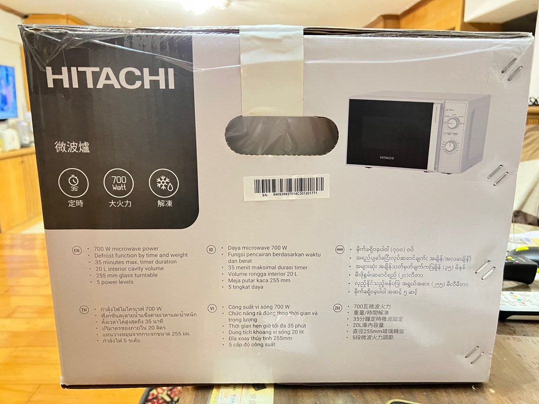 由 paijack20 (刊登 ID 1381207898，圖片 2) 提交，位於 台北市 (Taipei) 的 日立機械微波爐 HMR-M2003 (類別：浴室、廚房用品配件)，說明：全新未拆封 。