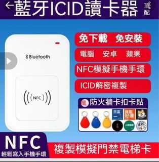 由 q0132602 (刊登 ID 1381242964，圖片 1) 提交，位於 的 (類別：)，說明：。