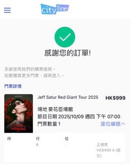 （分類：）位於 。 由 Xxxminbbby.as 提交（商品編號 1381140051，圖片 1）。簡介： 。