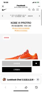 （分類：）位於 。 由 308308 提交（商品編號 1381159192，圖片 1）。簡介： 。