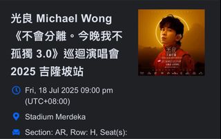 (Category: ) located in . Submitted by tpuiquan (Listing ID 1381175802, Image 1). Description: .