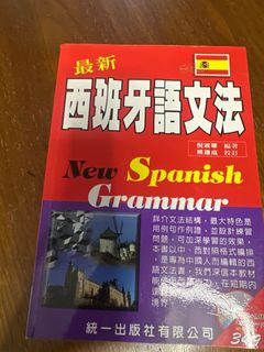 （分類：）位於 。 由 bookcwy 提交（商品編號 1381201631，圖片 1）。簡介： 。