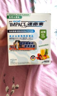 （分類：）位於 。 由 lastever 提交（商品編號 1381121964，圖片 1）。簡介： 。