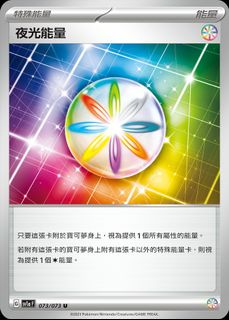 （分類：）位於 。 由 sadboxs_saviour 提交（商品編號 1381247278，圖片 1）。簡介： 。