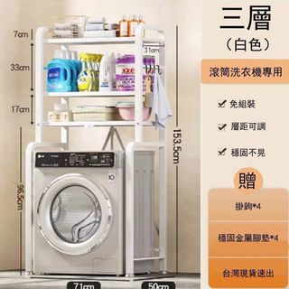 由 pkpk61308 (刊登 ID 1381121250，圖片 1) 提交，位於 的 (類別：)，說明：。