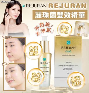 （分類：）位於 。 由 dio_sa 提交（商品編號 1381124119，圖片 1）。簡介： 。