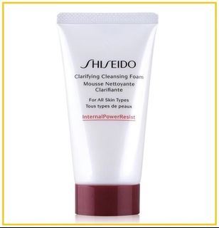 日本資生堂 Shiseido 紅腰子洗面乳 淨肌防禦潔面泡沫 50ml 🉐$100/2pcs 優惠只限Carousell及順豐到付64235363084161110