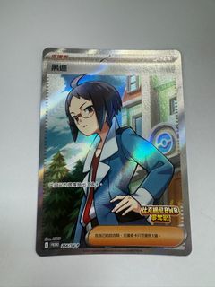 （分類：）位於 。 由 puppygooday 提交（商品編號 1381166163，圖片 1）。簡介： 。