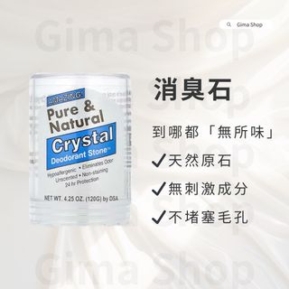 由 ginanaaa (刊登 ID 1381202695，圖片 1) 提交，位於 的 (類別：)，說明：。
