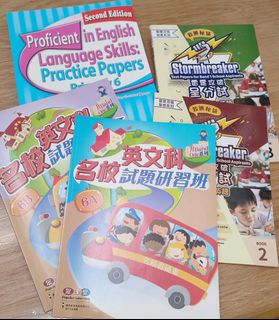 （分類：）位於 。 由 co73975 提交（商品編號 1381154236，圖片 1）。簡介： 。