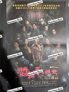 （分類：）位於 。 由 moonmoonstore 提交（商品編號 1381143743，圖片 1）。簡介： 。