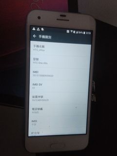 由 mandy01181314 (刊登 ID 1381156582，圖片 1) 提交，位於 的 (類別：)，說明：。