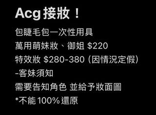 （分類：）位於 。 由 cy0.0 提交（商品編號 1381211274，圖片 1）。簡介： 。