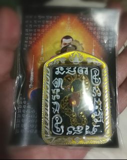 (Category: ) located in . Submitted by starlight_amulets (Listing ID 1381243466, Image 1). Description: .