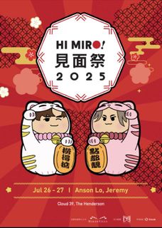 （分類：）位於 。 由 msc.c87 提交（商品編號 1381211220，圖片 1）。簡介： 。