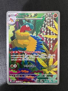 (Category: ) located in . Submitted by danielcrs (Listing ID 1381090722, Image 1). Description: .