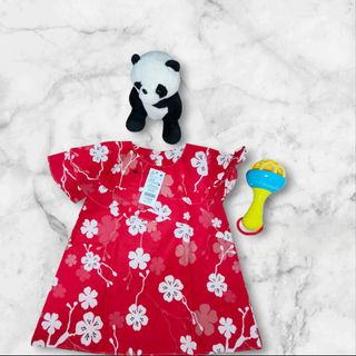 (Kategori: ) berada di . Dikirim oleh hannajudith (ID iklan 1381222792, Gambar 1). Deskripsi: .