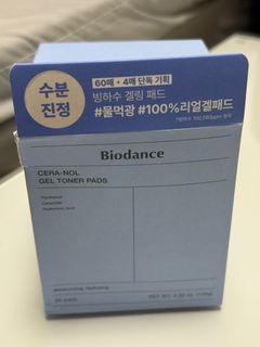 由 z.market (刊登 ID 1381271711，圖片 1) 提交，位於 的 (類別：)，說明：。